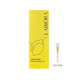 Raviora Bae Jong-ok Lemon Honey Pack 3.0 Season 3 Lemon Honey Wash-Off Pack 150g 1 x Spatula (Random Color) / 라비오라 배종옥 레몬꿀팩 3.0 시즌3 레몬허니 워시오프팩 150g 1개 + 스파출러 (색상랜덤)