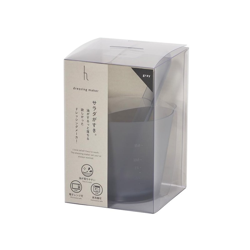 Ash Tag (DH-100-GY) Dressing Maker, Gray