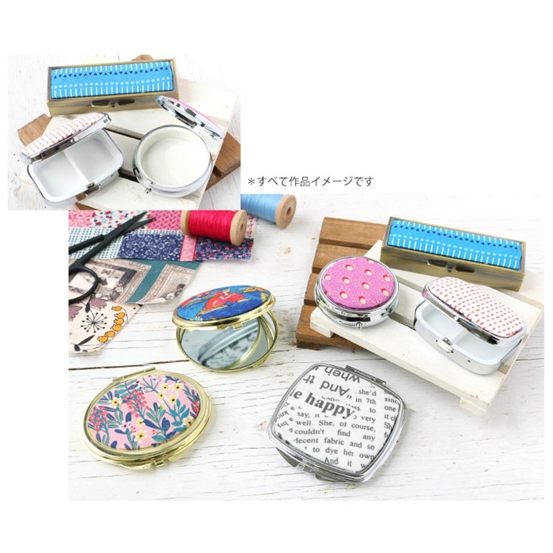 Japan String Button Trading (Nippon Chuko) for Pill Case Copper