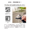 Kyocera CP-NA09 Vegetable Peeler, Rustproof, Ceramic, Can Be Disinfected or