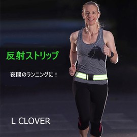 L CLOVER Reflective Taski Reflective Band Night Running Jogging Bicycle Waist Belt Arm Ankle Band Fluorescent 6 Pieces (Blue)
