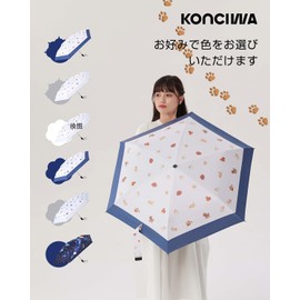 Parasol for Cats and Dogs, Cute Pattern, Ultra Lightweight, 100% UV Protection, Heat Blocking, Folding, Heat Stroke Prevention, Protects Skin, Foldable, For Both Sunny and Rainy Weather, Windproof, Durable, Portable, Ultra Water Repellent, Rain Umbrella