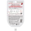Clear Turn Pore Komachi Black Peel Off Pack with CICA