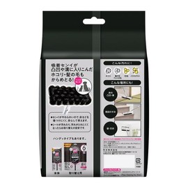 Kao Quickle Wiper Mofumofu Sheet, Black Color, Floor Cleaning Sheet, Set of 3, Set of 6 + Kunutonn Original Logo e-Bonus