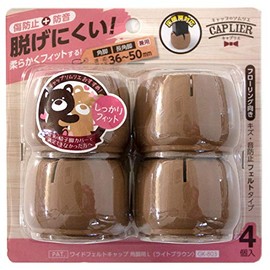 WAKI GK-803 Wide Felt Cap Square Leg Large Set of 4