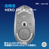 Logicool G Haragami Ayaka Kamisato Special Model Gaming Mouse, G309