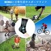 NEENCA Ankle Supporter, Compression Socks, Arch Supporter, Ankle Fixation, Standing