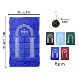 Abiyou 5 x Portable Muslim Prayer Mat, Portable Travel Prayer Mat with Compass, Portable Islamic Rug, Waterproof Prayer Mat, Muslim Prayer Mat, Portable Light Islam (5 Colours)