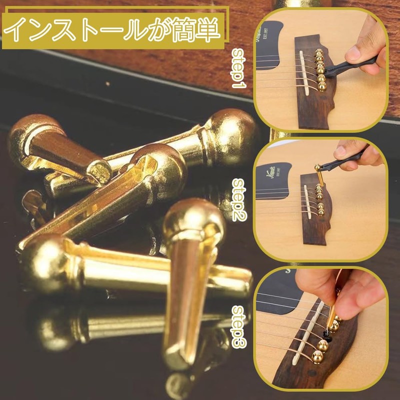 Guitar Bridge Pin Guitar String Metal Acoustic Brass Acoustic String