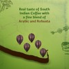 Bru Instant coffee, 100 grams pack, 3.5 oz, India -