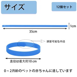 Kitten Puppy Collars Set of 12 Colors Pet Identification Collar Number 1 to 12 Newborn Pet Puppy & Kitten Identification Double-Sided Flexible Material Adjustable Velcro Easy to Put on and Take Off