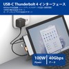 Surface Pro 9 USB Hub USB-C Thunerbolt 4 (Display+Data+PD Charging)