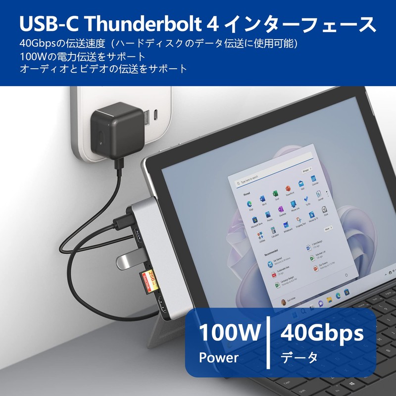 Surface Pro 9 USB Hub USB-C Thunerbolt 4 (Display+Data+PD Charging)