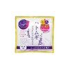 EVERY YOU Hatomugi Facial Mask, Face Pack, 31 Sheets (x1)