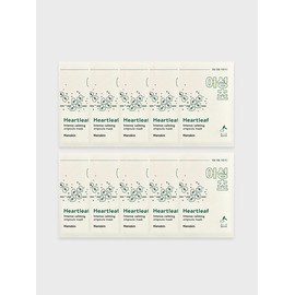 Hanskin Intense Calming Ampoule Mask Pack 23g 10 sheets (Hyaluronic Herb) / 한스킨 인텐스 카밍 앰플 마스크팩 23g 10매 (히알루론어성초)