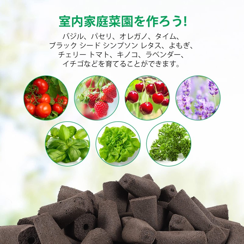 JustSmart Hydroponic Growing Sponges, 60 Pack Urethane Media, Organic, Seedbeds,