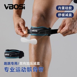 Vbosi Women's Compression Knee Brace for Running, Cycling, & Outdoor Sports - Ventilated, Patella-Free Size/Light Gray (Single Pack) 3ea