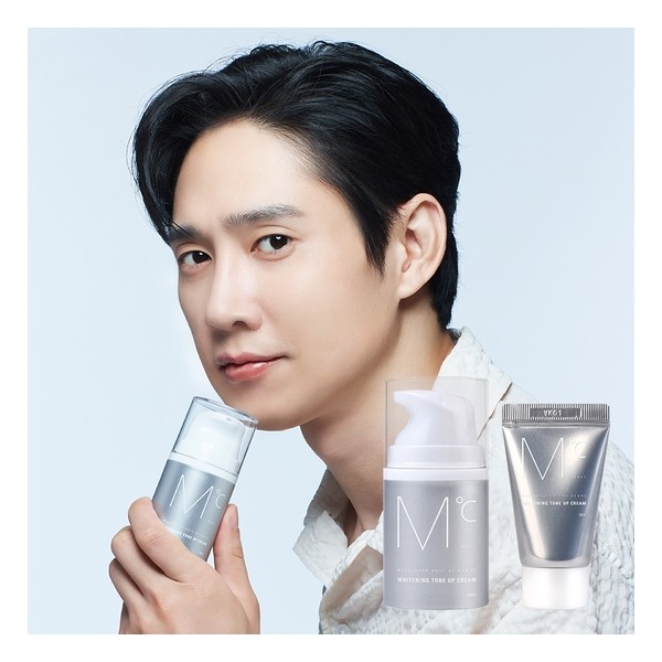 Emdosi Whitening Tone-Up Cream (50ml of product + 20ml additional