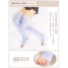 THREEGUN, Women's Compression Socks, High Socks, Sleeping Socks, Long Socks,