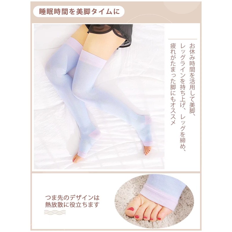 THREEGUN, Women's Compression Socks, High Socks, Sleeping Socks, Long Socks,