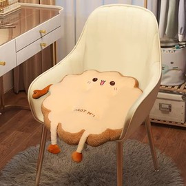 lumogeva Toast Seat Cushion Bread Chair Cushion with Lovely Expression, Kawaii Food Plush Pillow Cushion for Office Dorm Bedroom,Plush Cushion Gift for Birthday, Christmas (Round 15.7inch)