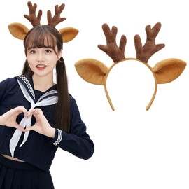 [Formemory] Reindeer Headband Christmas Hair Hoop Headband Cosplay Costumes Deer Antler Kids Hair Ornaments Adult Costume Accessory Hair Ornaments for Children Baby Adult Animal Ears Photo Tools