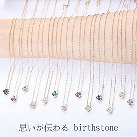 Glam Jewelry Women's Necklace, Birthstone Color, Present for Women, Girlfriend, Wife, Birthstone, Birthstone, Sterling Silver, Cubic Zirconia
