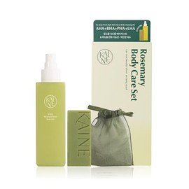 KAINE Set De Cuidado Corporal De Romero Bruma Corporal De 150 Ml, Pastilla Limpiadora De 100 G, Red De Jabón Incluida                                 