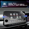 SXCY Nissan Notebook E13 Car Navigation Notebook Aura 9 Inch