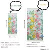 Marushin Face Towel Ghibli My Neighbor Totoro Flower Field Studio