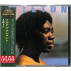 Milton (Japanese Reissue) (Brazil's Treasured Masterpieces 1950s - 2000s)