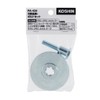 KOSHIN Blade Brackets/Bolt Set EBC Series PA-434