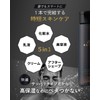 BSTEP Men's All in One Lotion, High Moisturizing for Adult