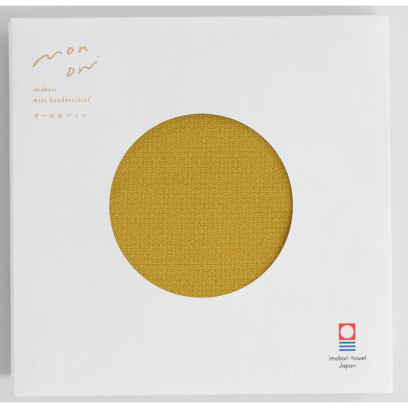 Honda Towel, Imabari Towel, Mini Handkerchief, Set of 2, 100%