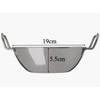 U COOK Balti Dish Set of 6. Curry Karahi Bowel