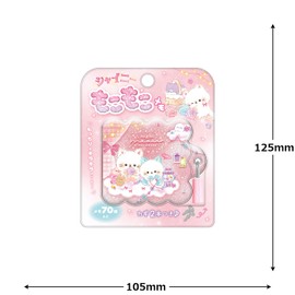 Coolier Memo Shiny Fluffy Memo Night Miau Handmade 04050