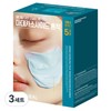 Mediheal Derma Modeling Pack Set Madecassoside Blemishes, 3 Sets / 메디힐 더마 모델링 팩 세트 마데카소사이드 흔적, 3세트