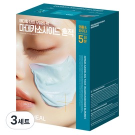 Mediheal Derma Modeling Pack Set Madecassoside Blemishes, 3 Sets / 메디힐 더마 모델링 팩 세트 마데카소사이드 흔적, 3세트