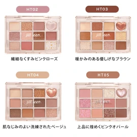 jill leen Shining 12-Color Mini Eyeshadow Palette HT03 Eyeshadow, Fine Glitter, High Pigmentation, High Adhesion, Compact
