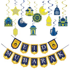 Eid Mubarak Banner Set, Ramadan Mubarak Hanging Swirl Spiral Banner, Star Moon Lantern Mosque Ramadan Kareem Decoration for Eid Festival Party Decoration