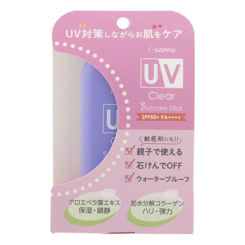 STAY FREE i-samu Sunscreen UV Stick Balm UV Forecast SPF50+
