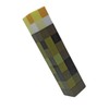 Brownstone Torch Lamp Rechargeable Creative Decorative Toy Torch Night Light
