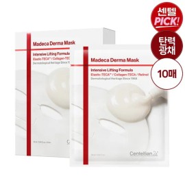 센텔리안24 NEW 마데카 더마마스크 인텐시브 리프팅 포뮬러 10매*1박스 Centellian24 NEW Madeca Derma Mask Intensive Lifting Formula 10 Sheets * 1 Box