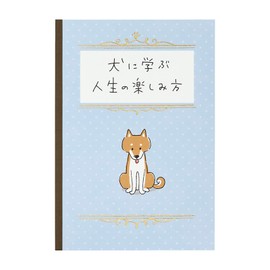 Sanrio BD270-5 460834 Message Card Birthday Celebration Dog Learning How to Enjoy Life Paper, Other