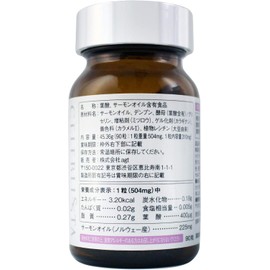 CELEBLISSTA Supplement, Folic Acid & Omega-3, 90 Day Supply, 90 Day Supply, 90 Tablets / 400 μg Per Capsule, Basic Supplement, Set of 2, Folic Acid, Omega-3 Salmon Oil (Made in Japan)