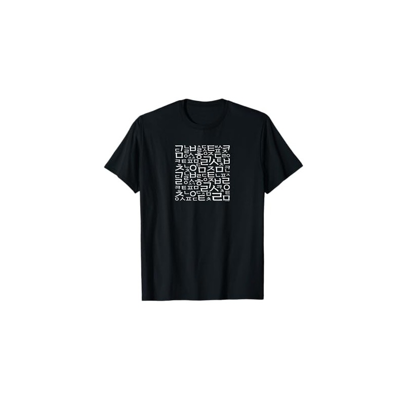 Korean Language Hangul Alphabets Pattern Art T-Shirt