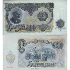 Banknote Bulgaria Pick-number: 87a uncirculated 1951 200 Leva (money for collectors - no means of payment)