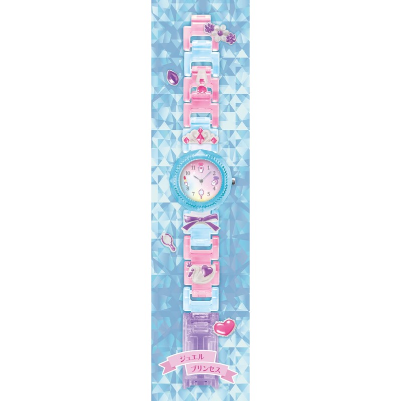 MixWatch Crystal Marine