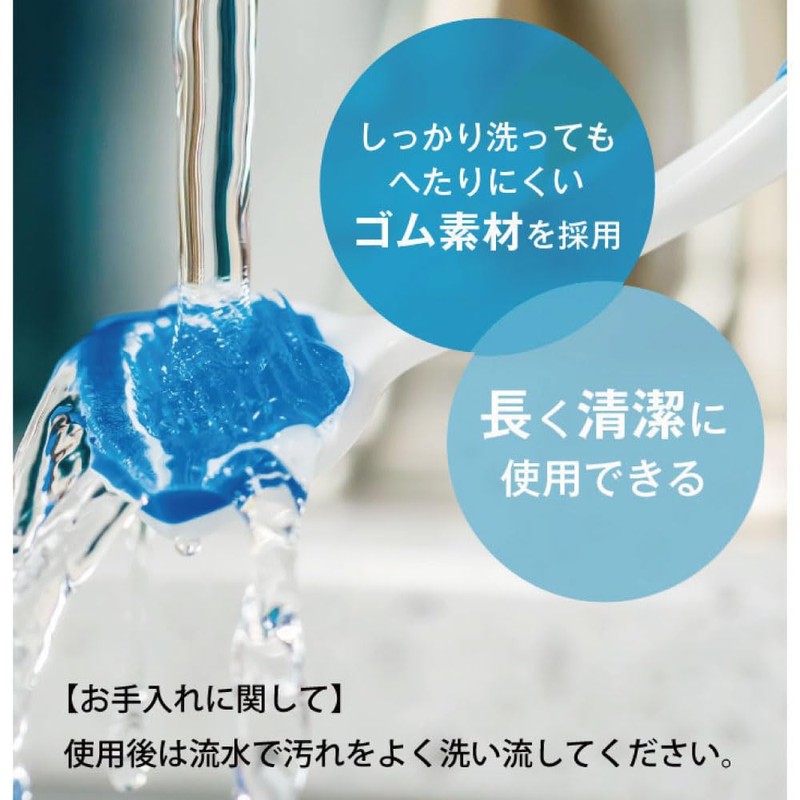 Dentek Orabrush Tongue Cleaner