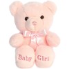 Aurora® Snuggly Comfy™ Bear Baby Stuffed Animal - Comforting Companion